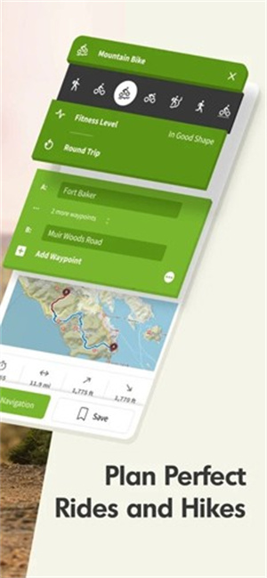 Komoot地图[图2]