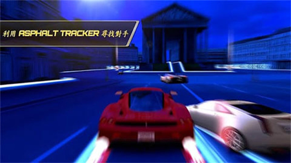 狂野飙车7[图1]