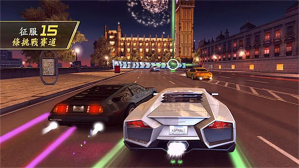 狂野飙车7[图3]