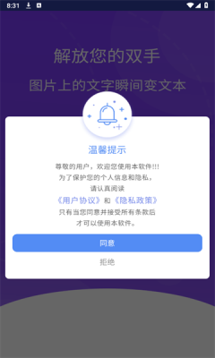 智汇翻译[图1]