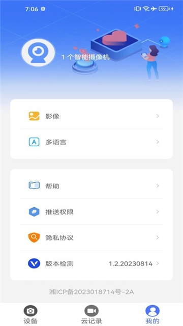cy365[图2]