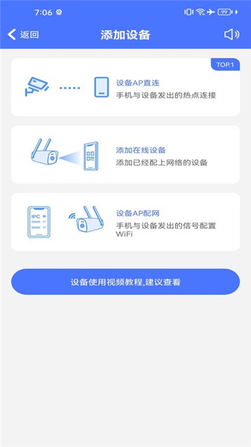 cy365[图1]