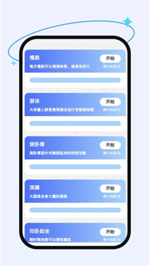 乐享流量[图2]
