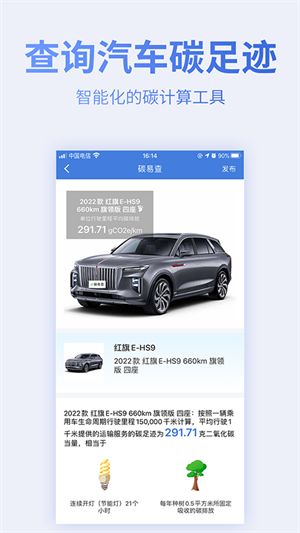 蔚蓝地图[图2]