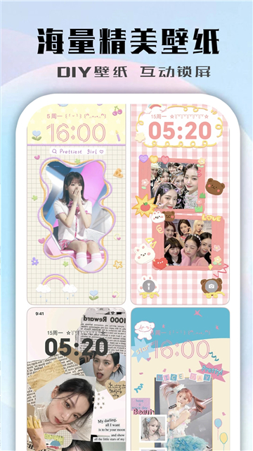 鲸鱼小组件(Whale Widget)[图5]