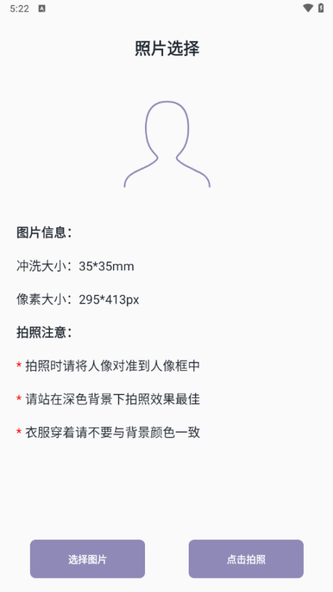 艾跳跳[图2]
