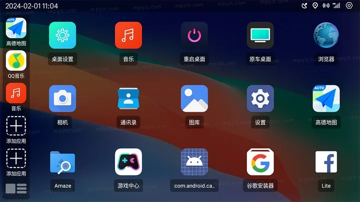 氢桌面画中画车机版[图4]