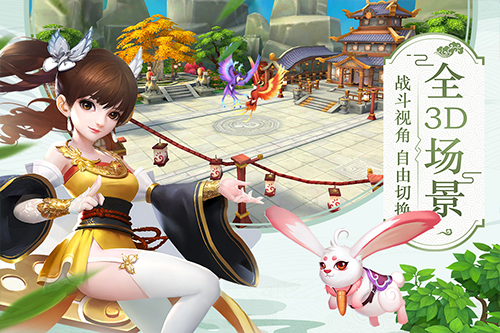 水煮三国[图3]