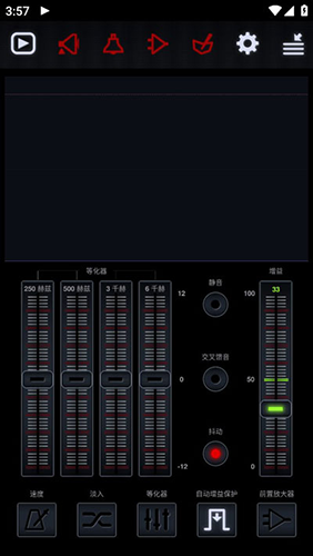 Neutron Player[图3]