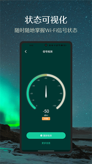 小嘀管家[图2]