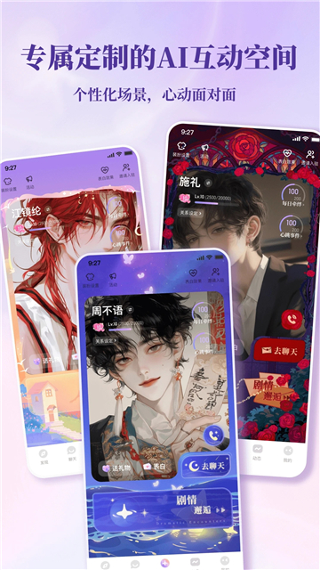筑梦岛旧版安装包[图1]