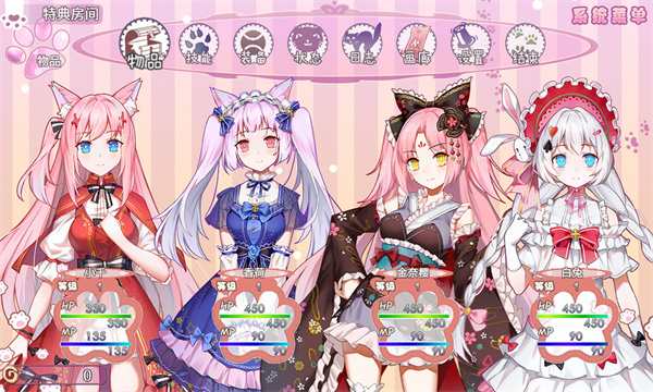 梦醒少女[图4]