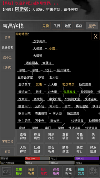 鲜衣怒马曾少年[图3]