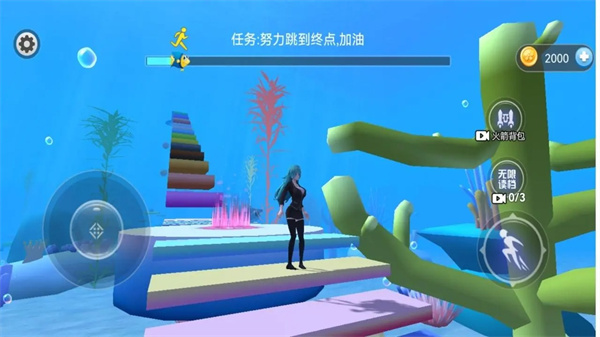 樱花学校模拟器3D[图3]