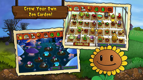 植物大战僵尸贝塔版[图4]