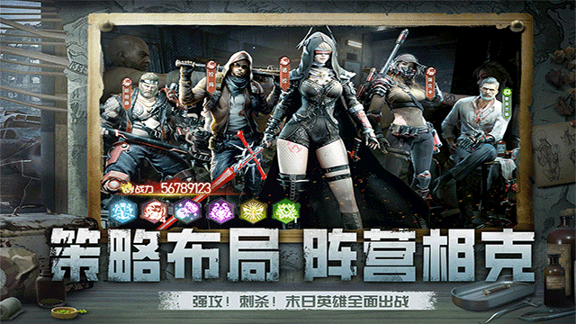 黎明之役[图1]