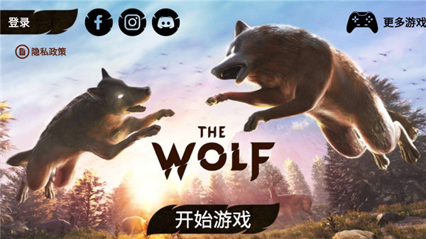 狼族[图4]