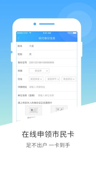 南宁卡[图1]