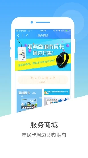 南宁卡[图3]