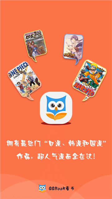 ggbook[图1]