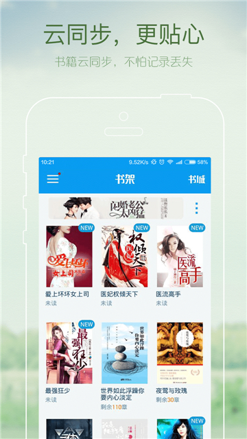 ggbook[图3]