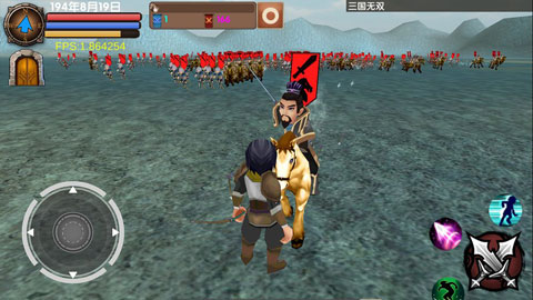 三国大时代5上帝版[图1]