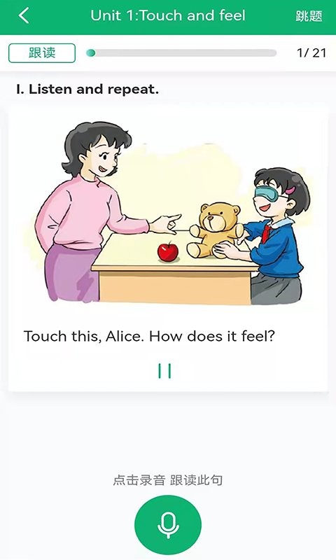 牛劲小英[图3]
