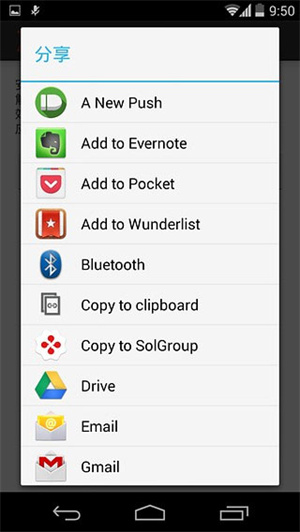 towelroot[图1]