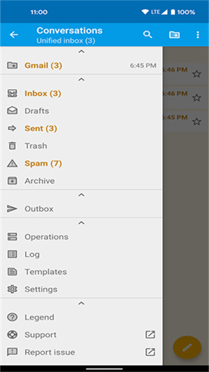 FairEmail邮箱[图3]