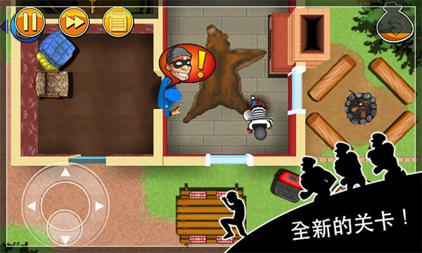 神偷鲍勃[图3]