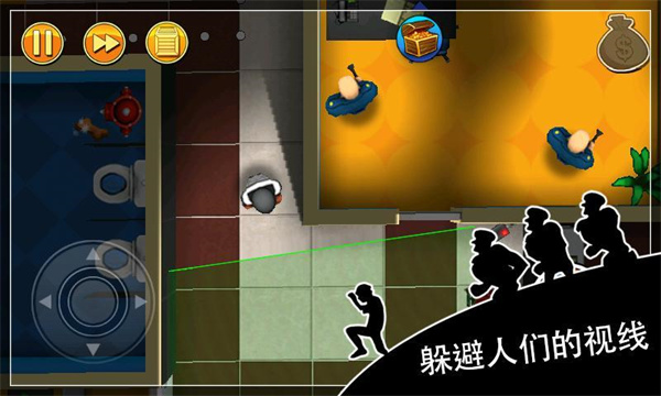 神偷鲍勃[图4]