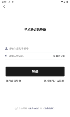 美妆穿搭网[图2]