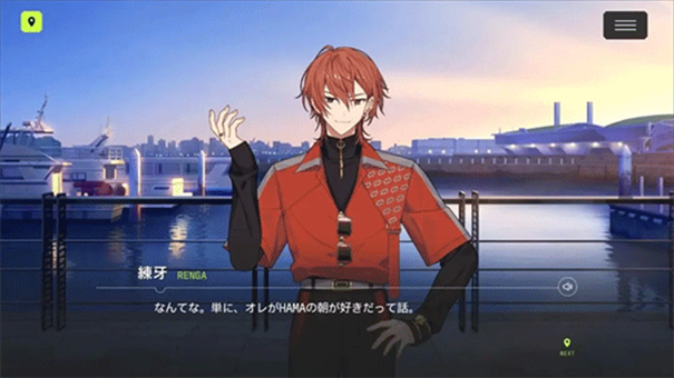 18质问官方正版(18TRIP安装器)[图4]