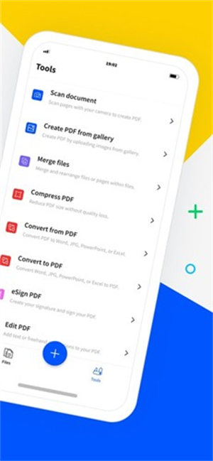 Smallpdf转换器[图2]