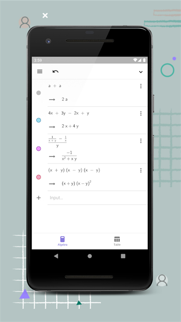 geogebra cas计算器[图5]