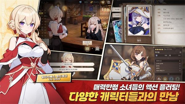 失落之剑[图2]