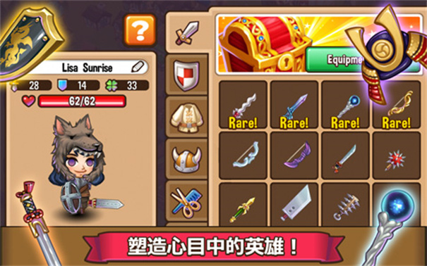 冒险小镇[图3]