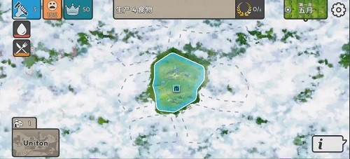 劫后公司内置GM菜单最新版本 [图1]