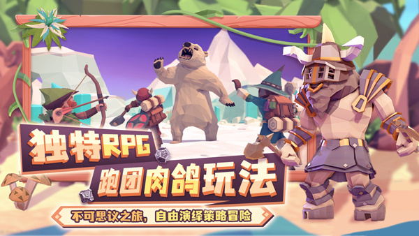 为了吾王[图1]