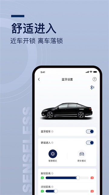 众行管家[图1]