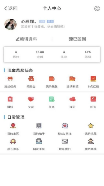 洪雅论坛[图1]