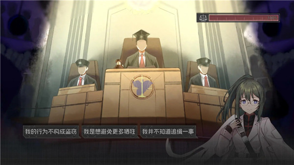 鸢之歌最新版[图2]