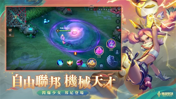aov[图3]