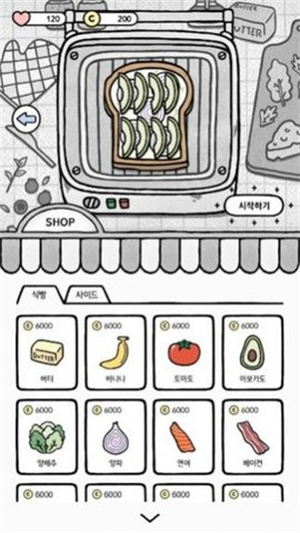 Cat and Bread[图4]