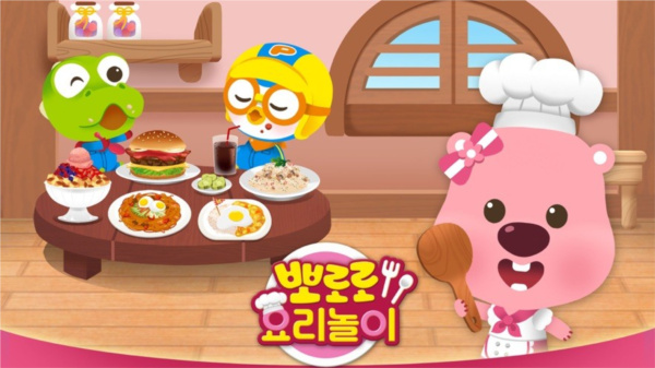 Loopy烹饪[图3]