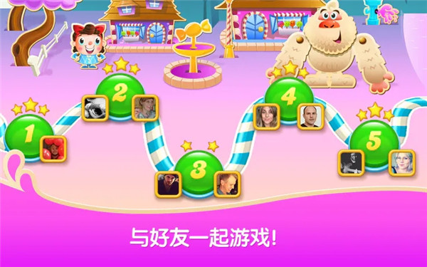 糖果苏打传奇[图2]