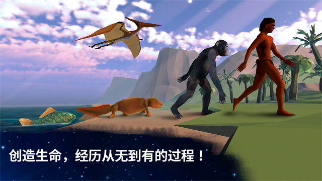 从细胞到奇点官方正版[图3]