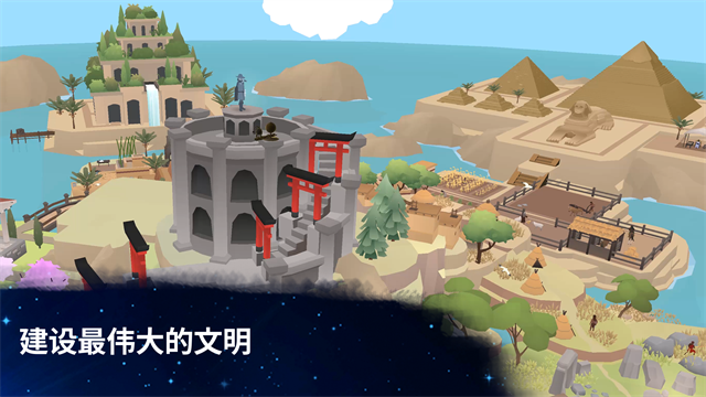 从细胞到奇点官方正版[图2]