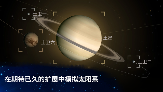 从细胞到奇点官方正版[图5]