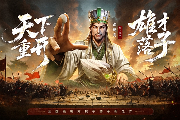 疯狂奇兵战场[图1]